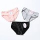 Women mid waist cotton panty